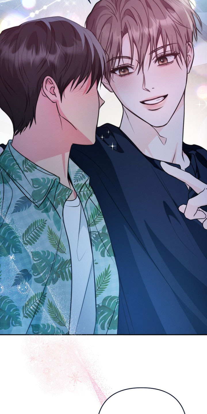 潮汐锁定漫画,第29章：不要想别的4图