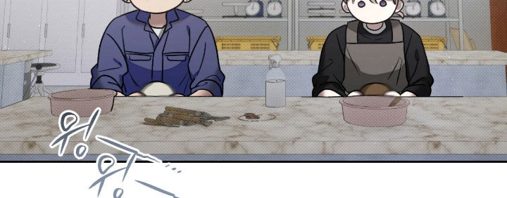 玻璃糖心漫画,第17章：计划3图