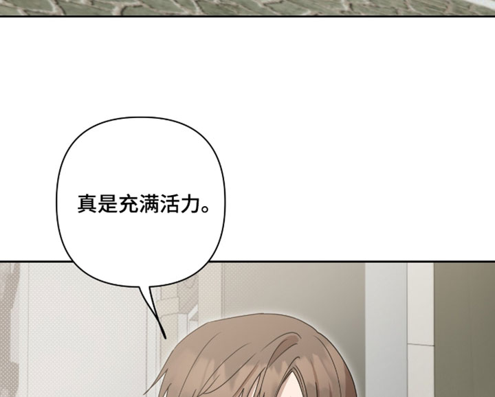 英语入门单词表可打印漫画,第20章：请你出去2图