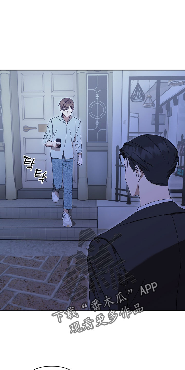 樱花如若初舞漫画,第22章：已经知道了2图