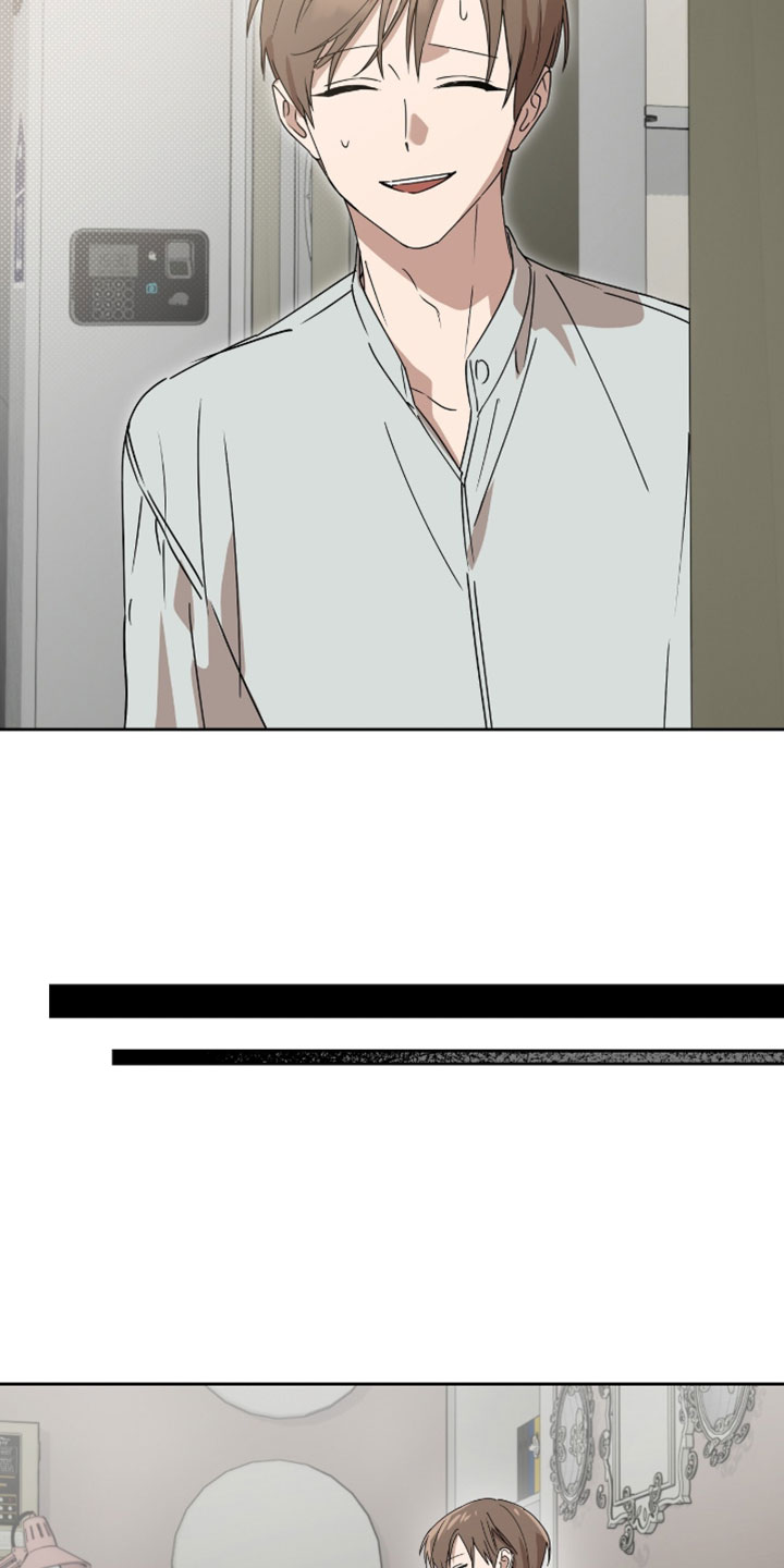 英语入门单词表可打印漫画,第20章：请你出去3图