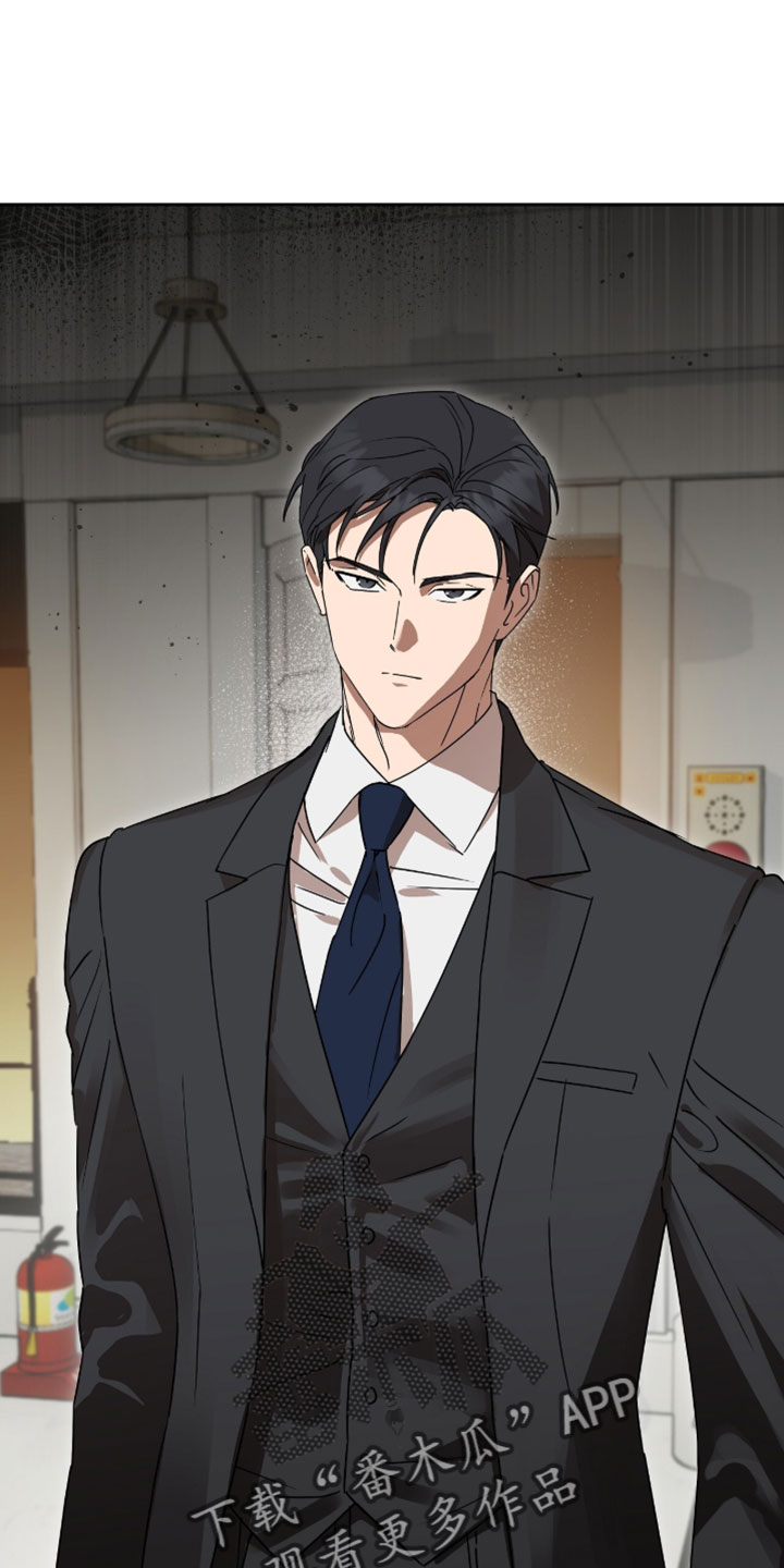 英语入门单词表可打印漫画,第20章：请你出去3图