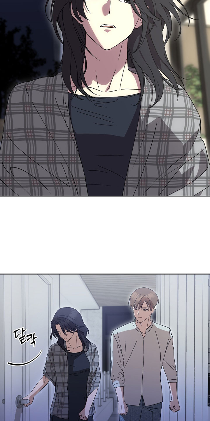 樱雨如初漫画,第23章：你可以直接移民吗？5图