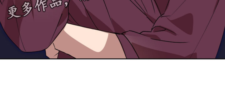 樱雨的英文漫画,第19章：你有什么想法5图