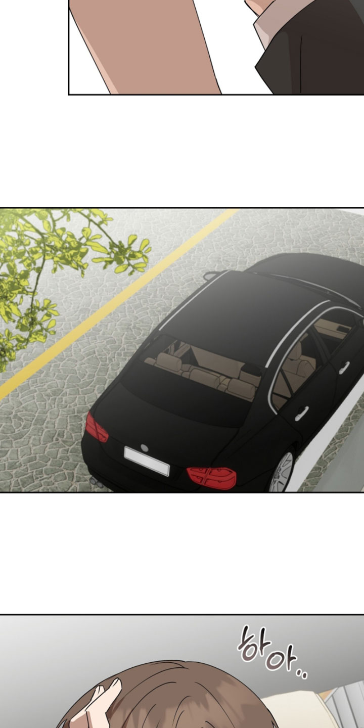 樱雨如初漫画免费阅读漫画,第18章：早就结束了1图