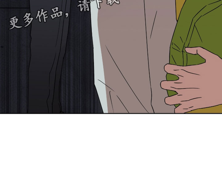 英语入门单词表可打印漫画,第20章：请你出去2图