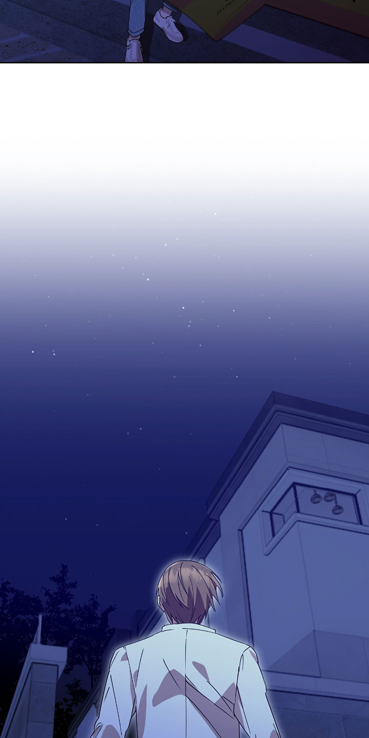 樱雨如初漫画,第23章：你可以直接移民吗？4图