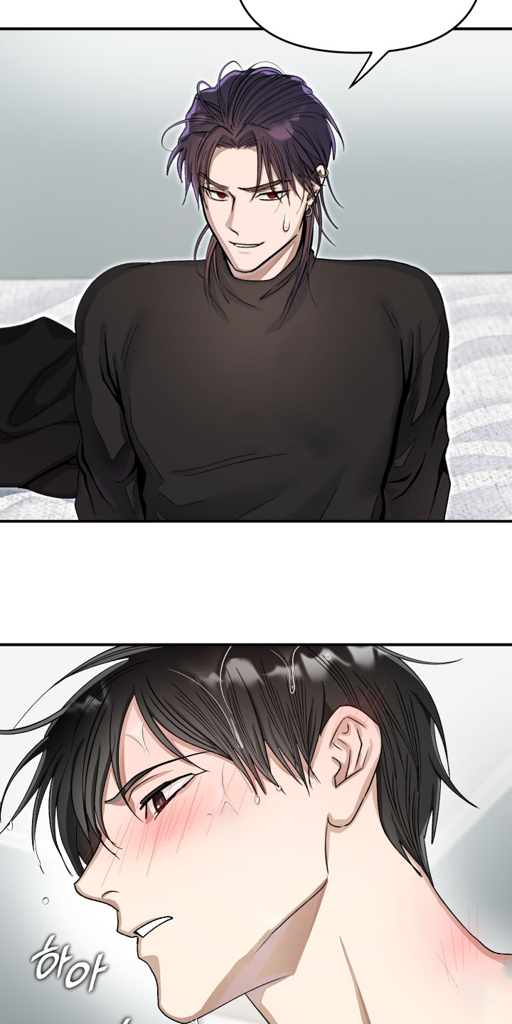 恶魔在身边原著漫画,第16章：帮帮我4图