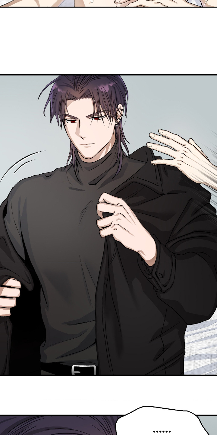 恶魔在身边原著漫画,第16章：帮帮我1图