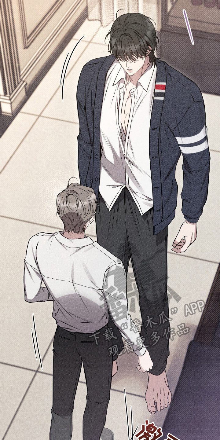 他的尺寸传闻漫画,第6章：选妃4图