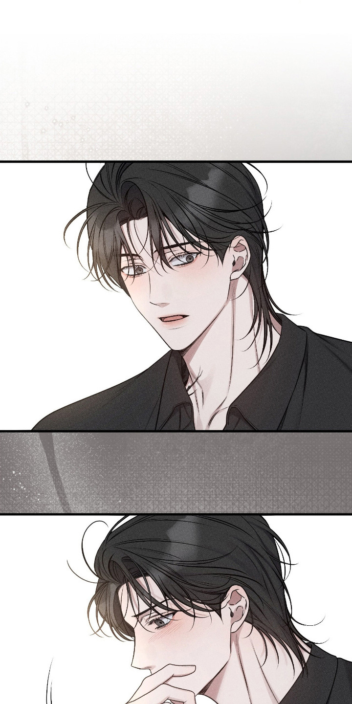 他的尺寸传闻漫画,第18章：恋爱吧4图