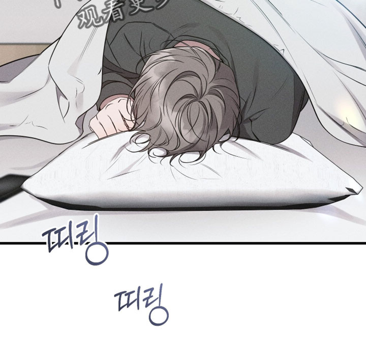 他的尺寸传闻漫画,第21章：暧昧2图