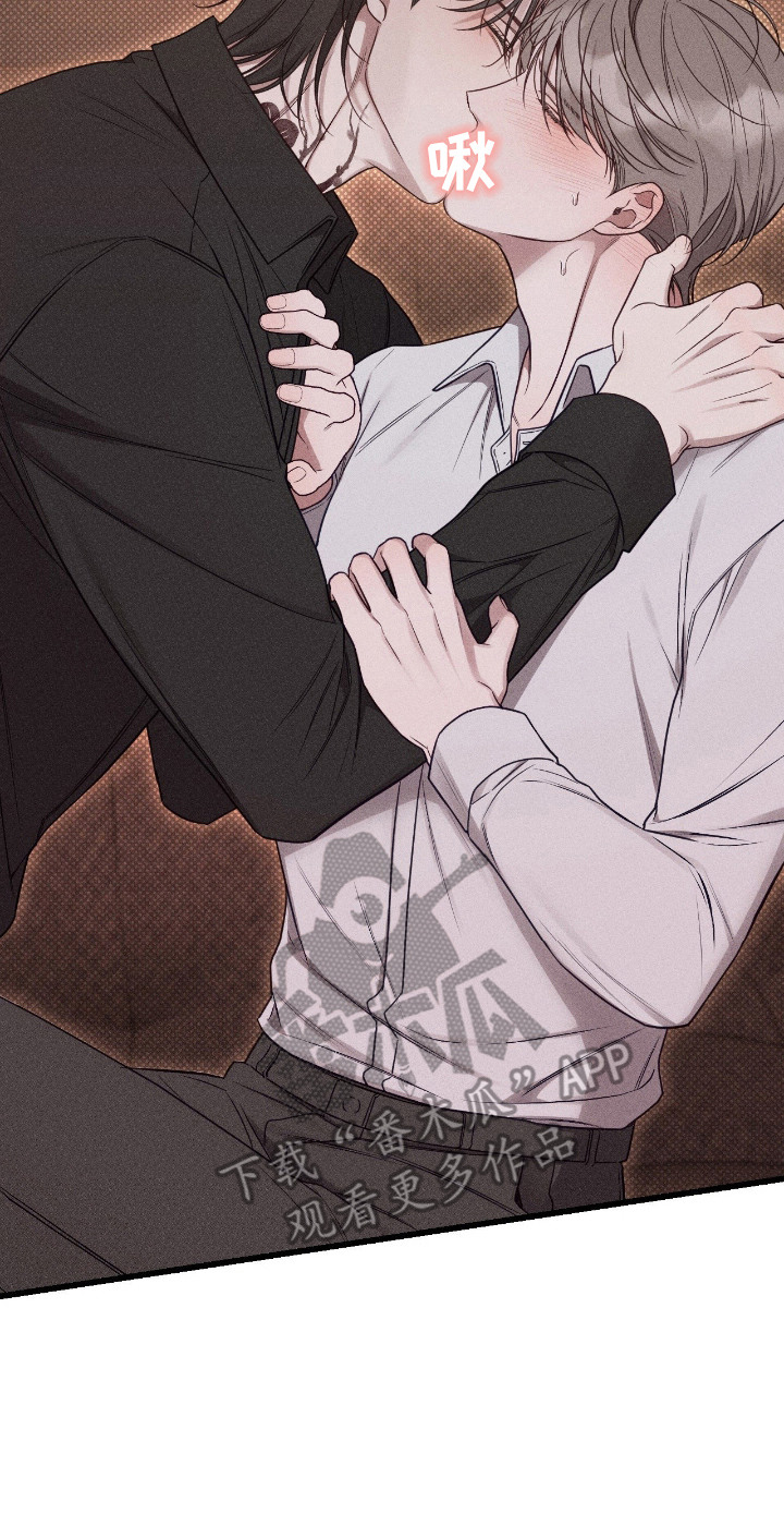 他的尺寸传闻漫画,第16章：奶油面包4图