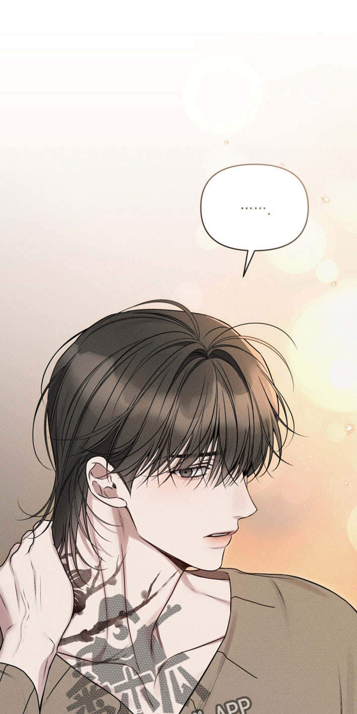 他的尺寸传闻漫画,第22章：和我约会吧1图