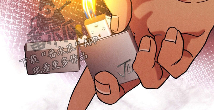 遗忘与烙印漫画,第18章：杀人放火2图