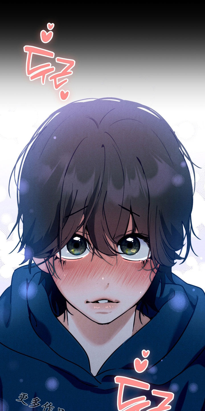 遗忘与烙印漫画,第16章：不当弟弟5图