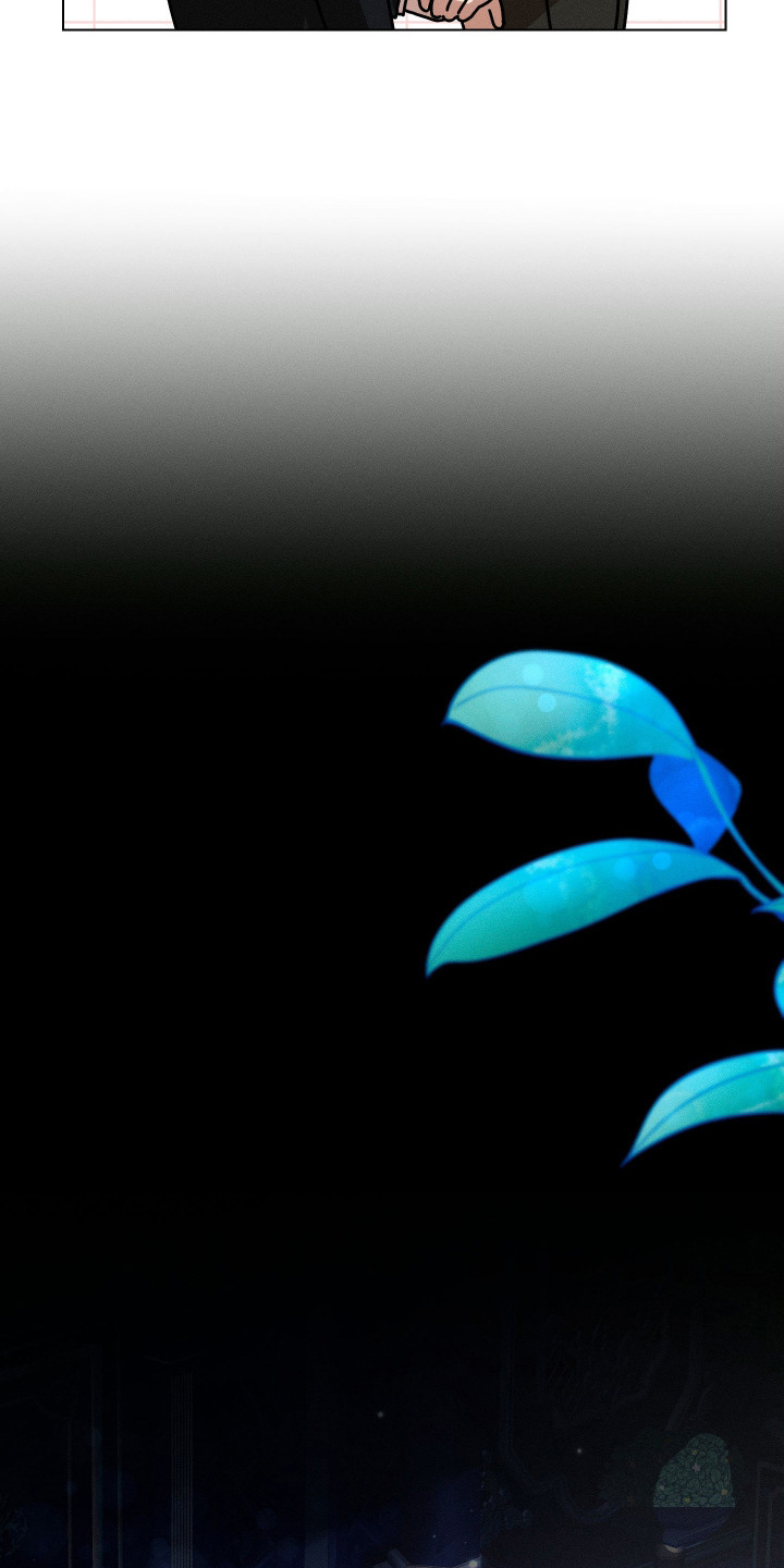 恶魔的邀约解说漫画,第5章：问好1图