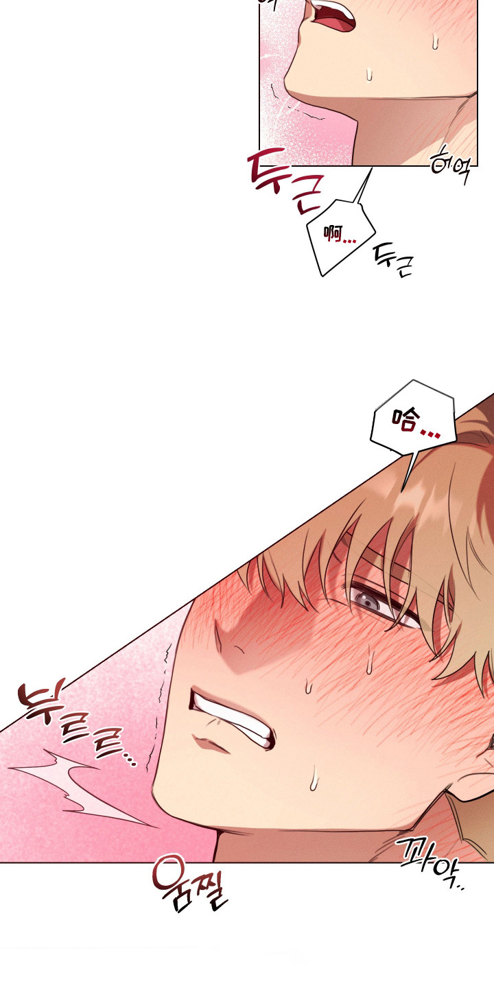 恶魔的邀约漫画未删减版在线观看漫画,第10章： 流鼻血3图