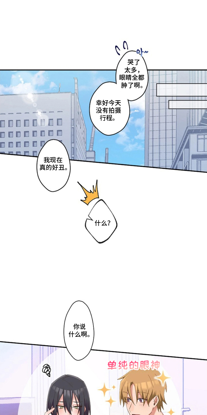 第20章：回家吧0