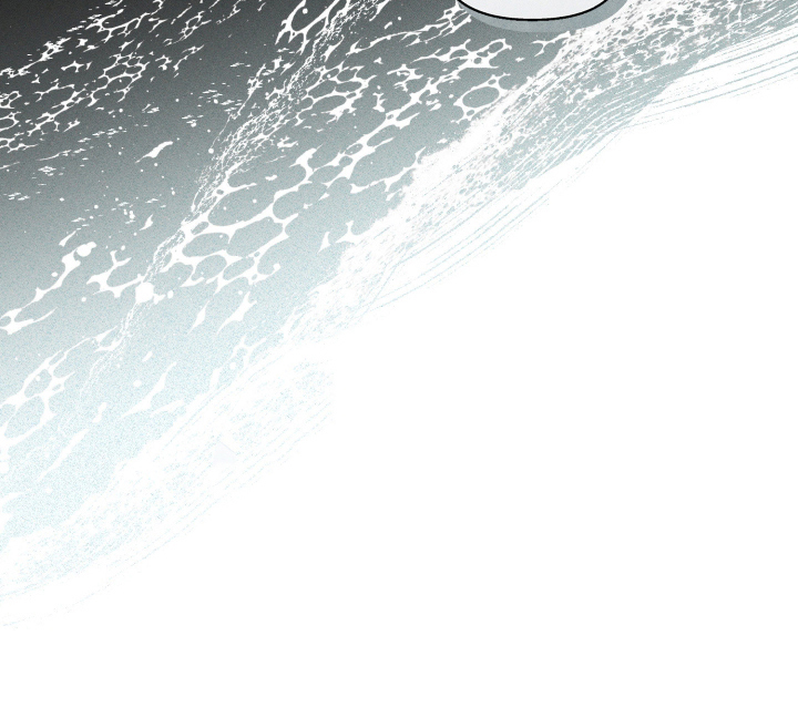 抵达你的旅程漫画,第12章：人生的痛苦4图