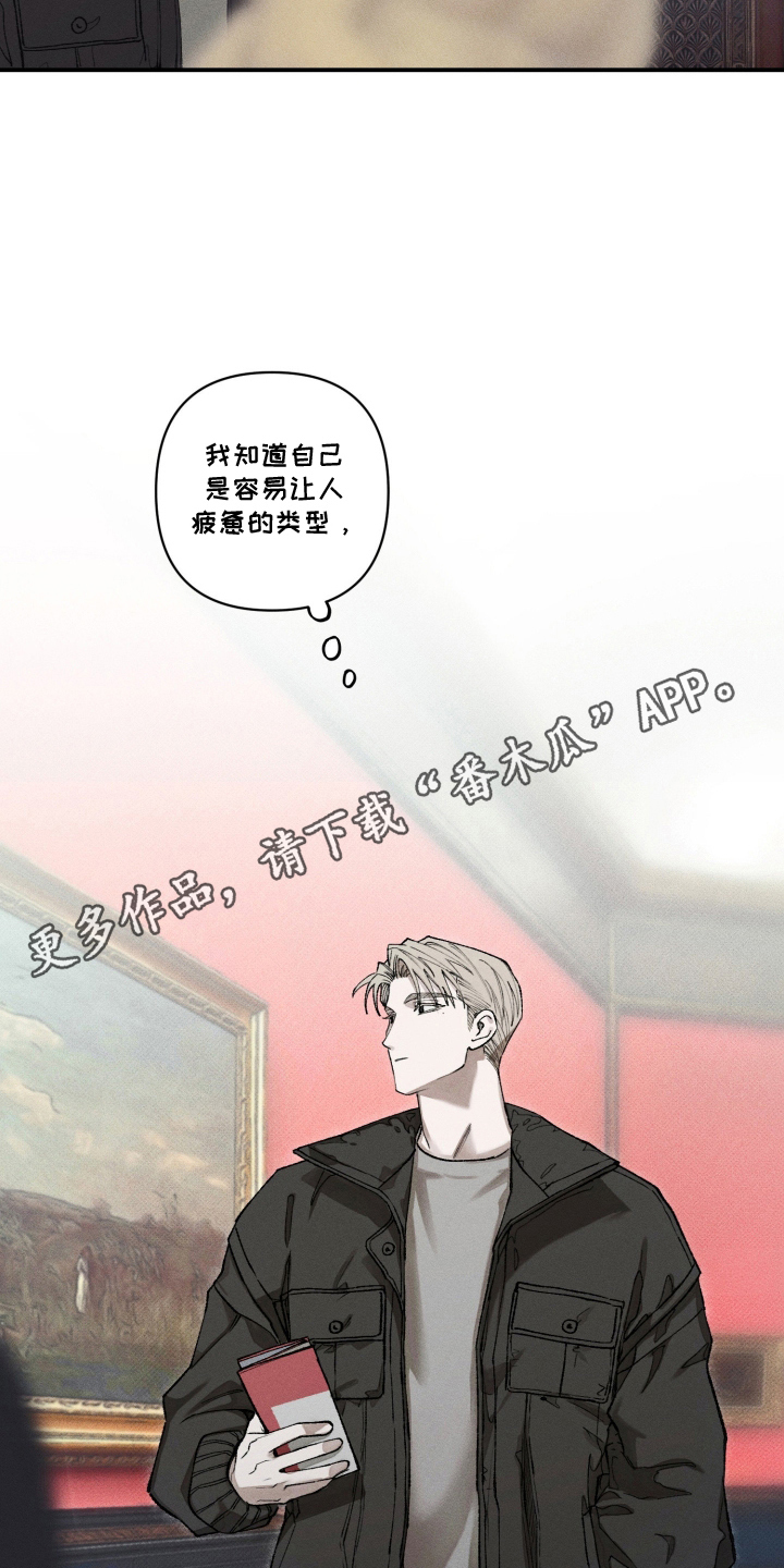 第6章：失眠症1