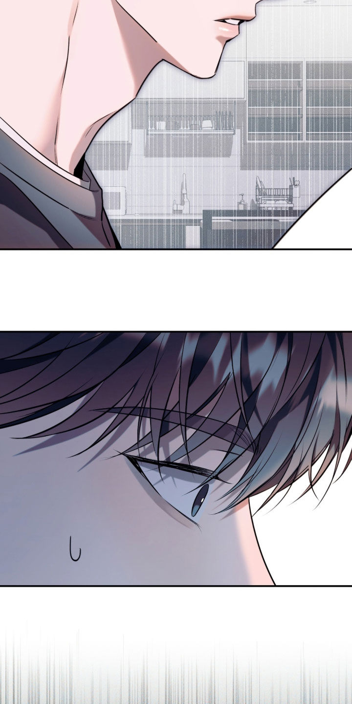 无法言说的感谢漫画,第26章：闹别扭2图