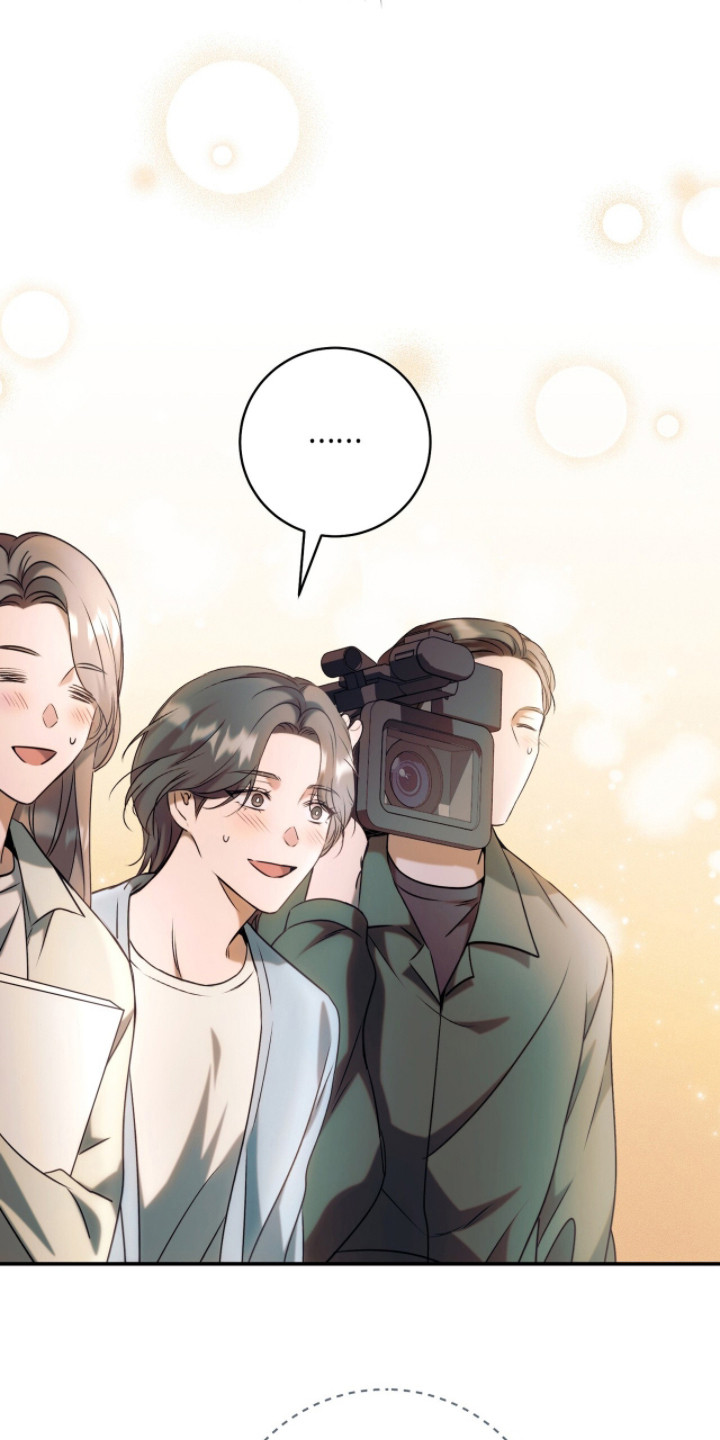 无法言说的苦漫画,第13章：互动3图