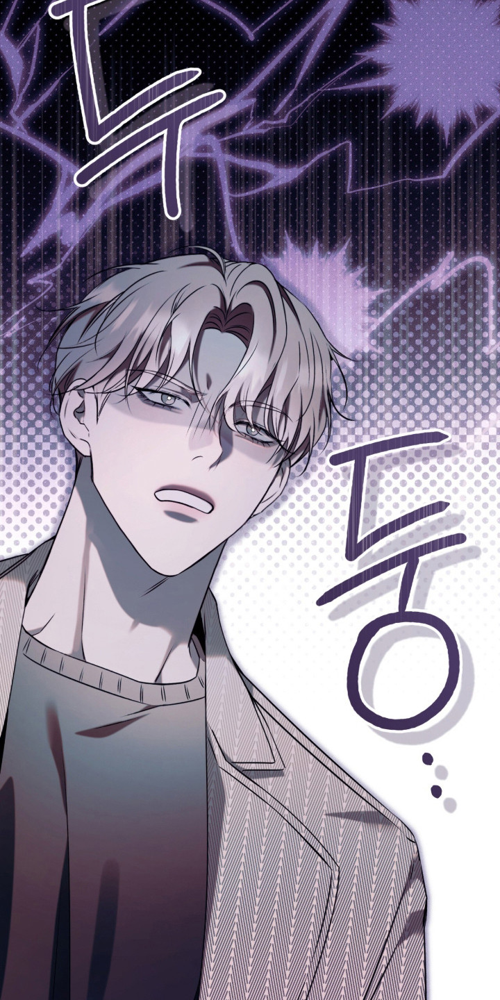 无法言说的近义词漫画,第16章：去你家1图