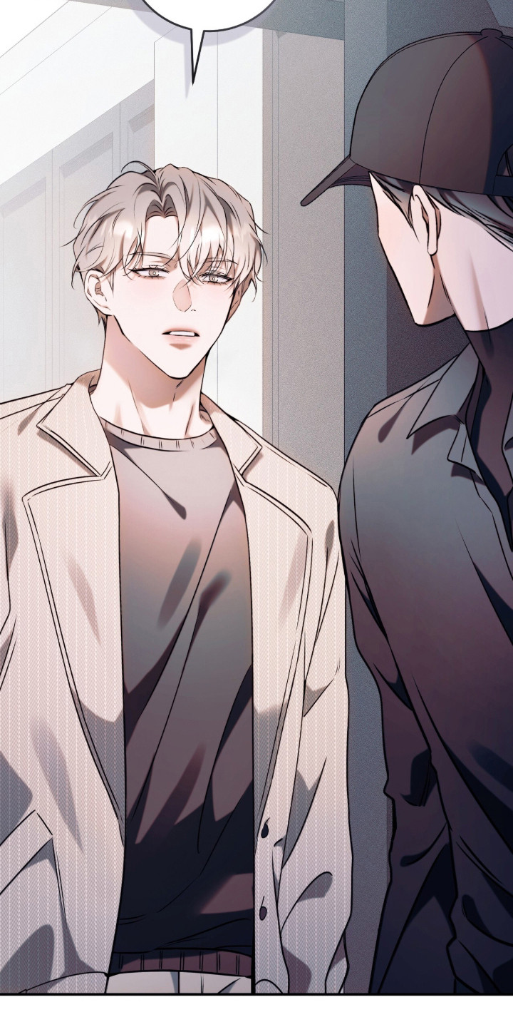 无法言说的近义词漫画,第16章：去你家4图