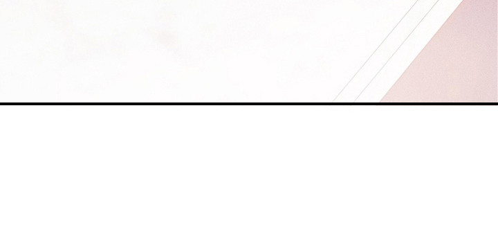 无法言说的爱结局漫画,第12章：动作自然3图