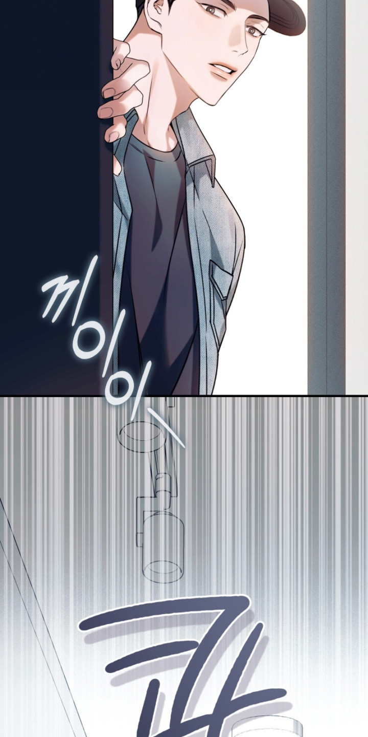 无法言说的距离全集漫画,第7章：丢下离开4图