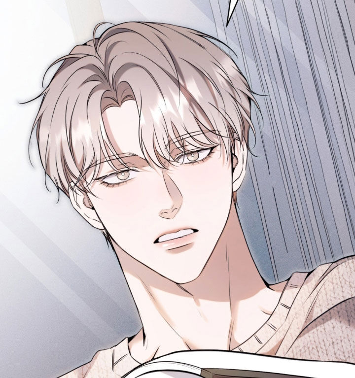 无法言说的距离全集漫画,第26章：闹别扭1图