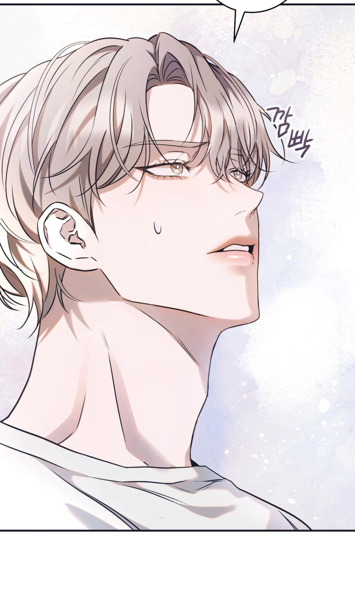 无法言说的距离漫画,第4章：不认识2图