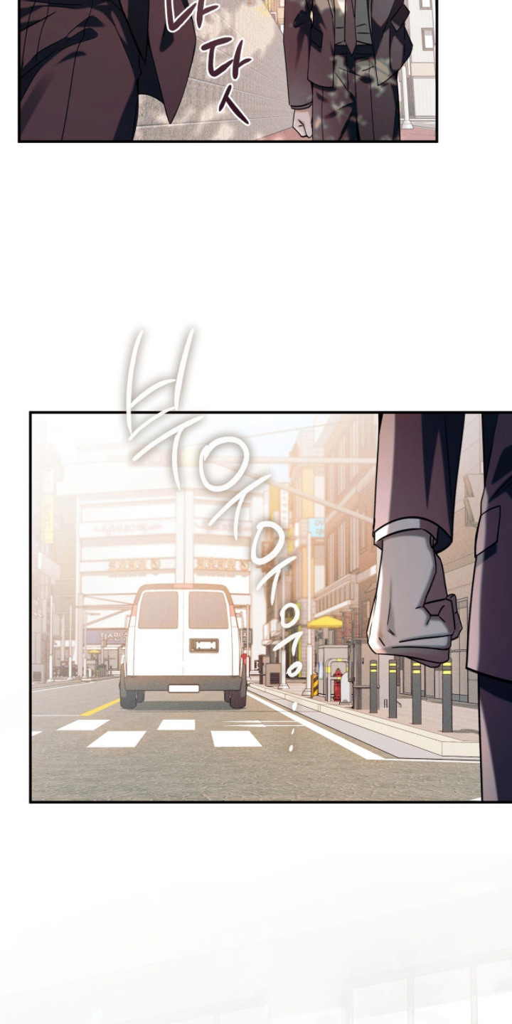 无法言说的爱作文漫画,第20章：礼物1图