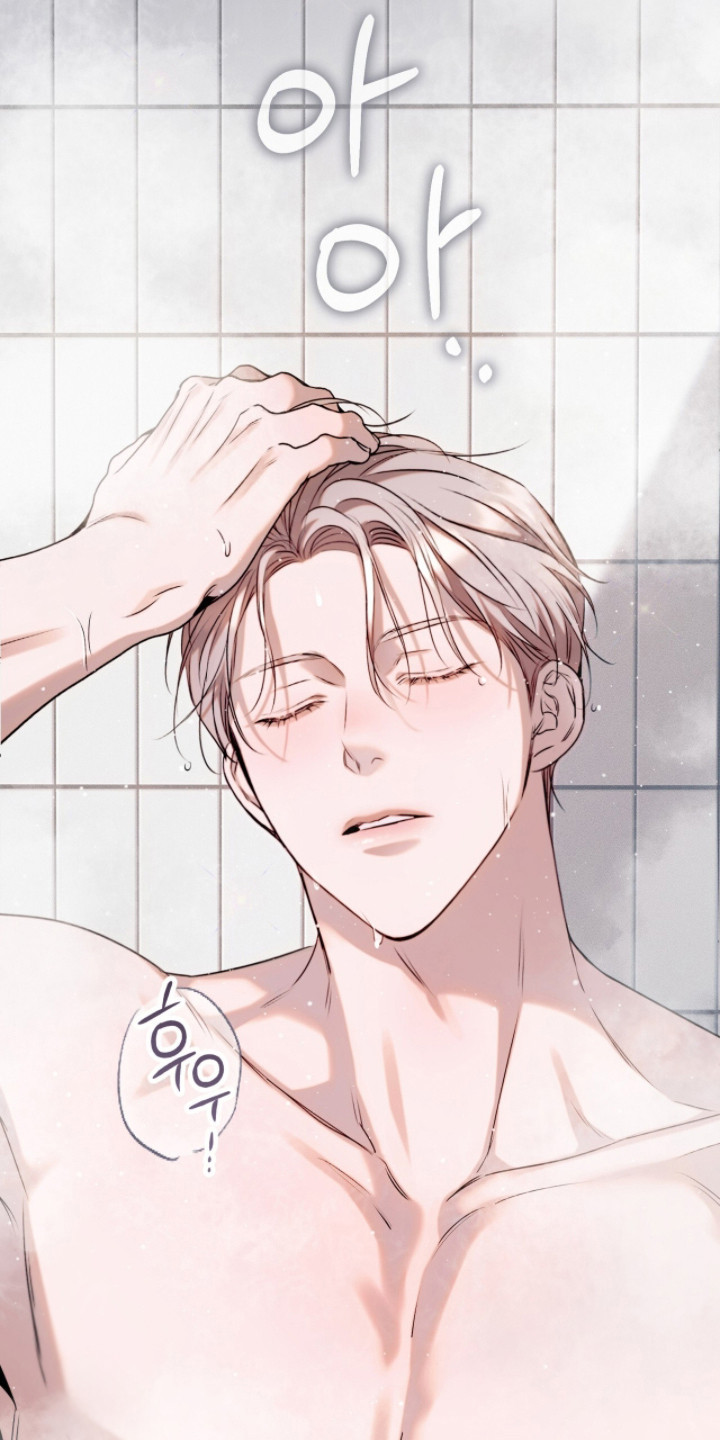 无法言说的距离全集漫画,第15章：魔方1图