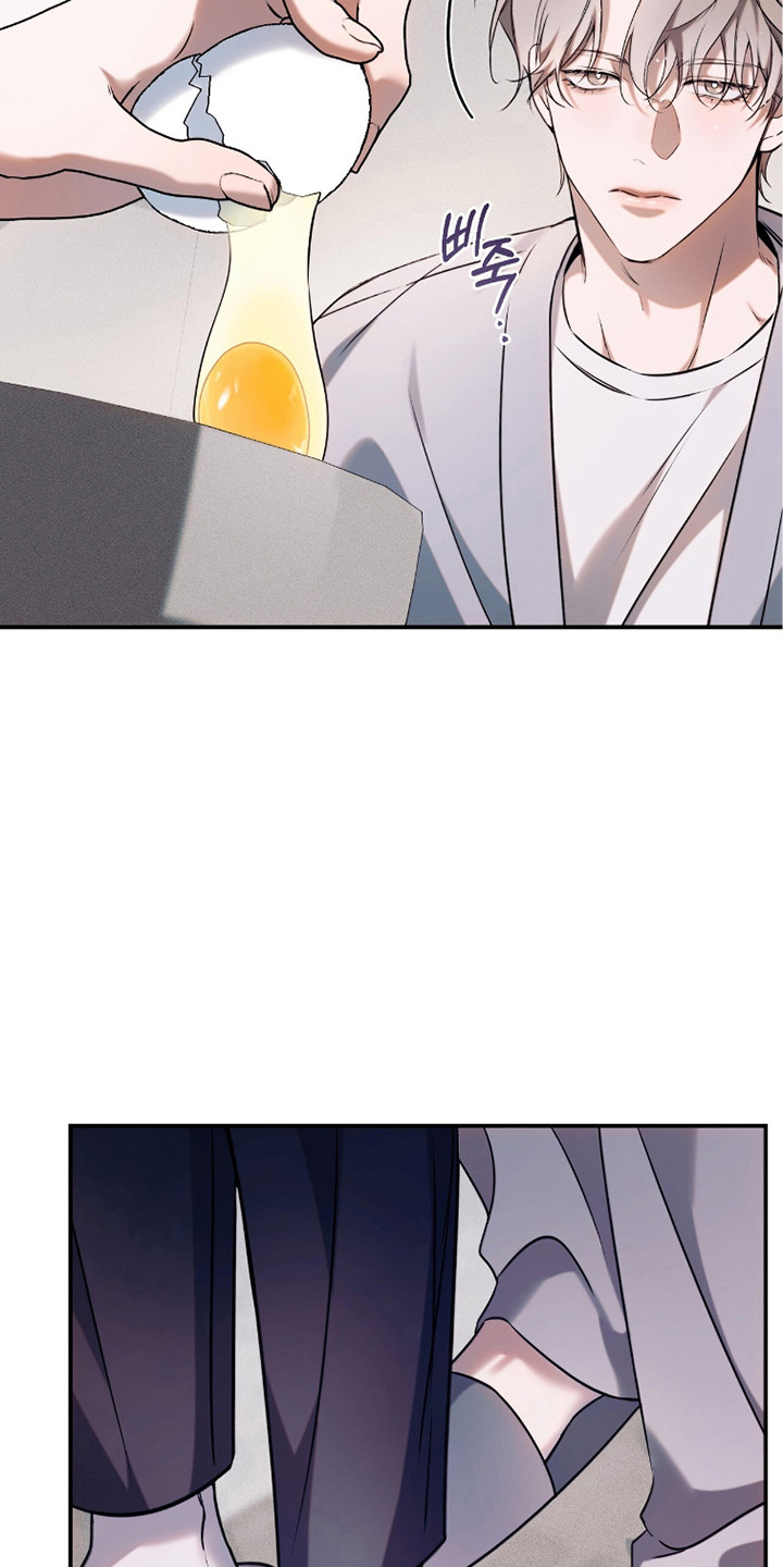 无法言说的爱结局漫画,第12章：动作自然4图