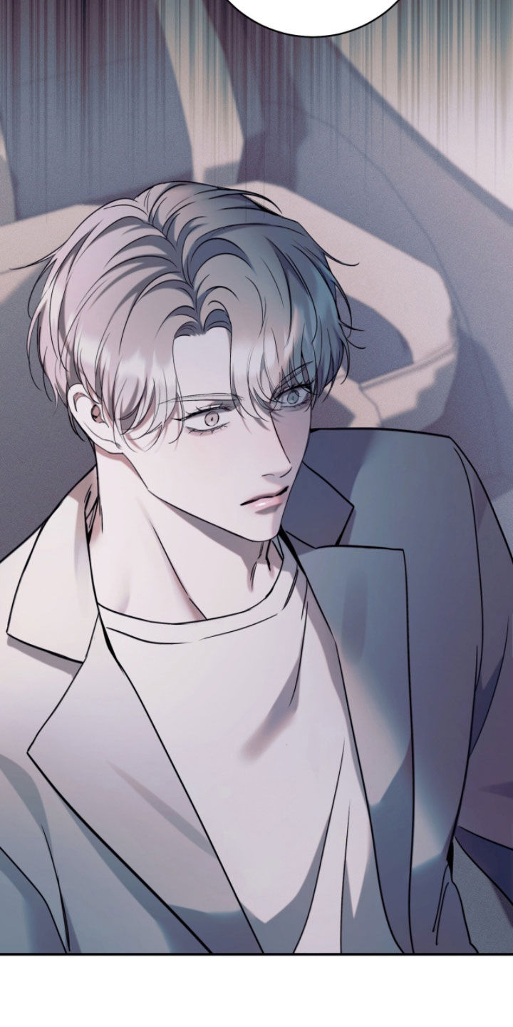 无法言说的爱结局漫画,第27章：争吵4图