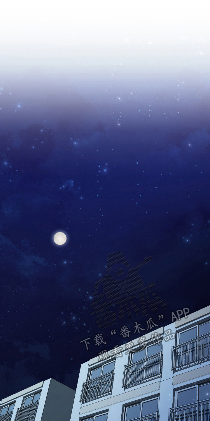 无法言说的19分钟mp3漫画,第17章：过于了解4图