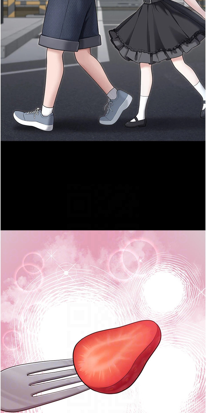 宠物系萌妹漫画,第19章：哥控1图