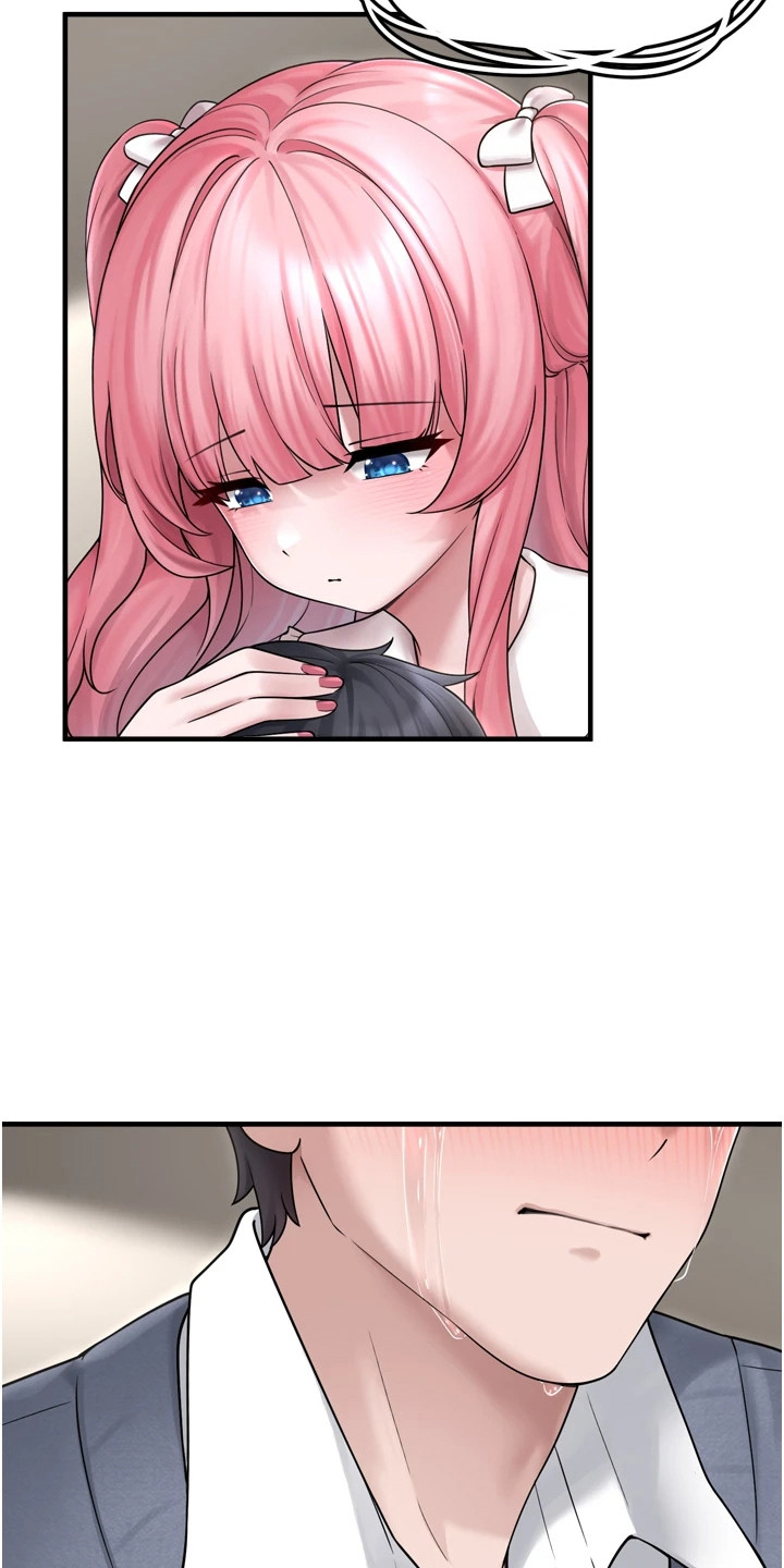 宠物系萌妹漫画,第18章：脆弱的内心4图