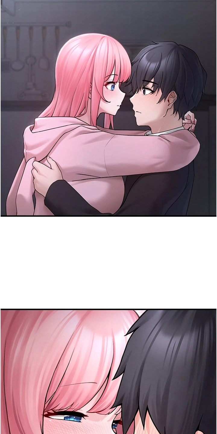 宠物系列盲盒正版漫画,第14章：真名1图