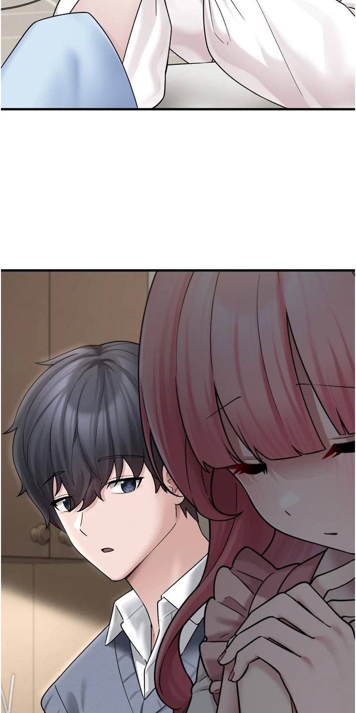 宠物系统玩法漫画,第17章：妹妹2图