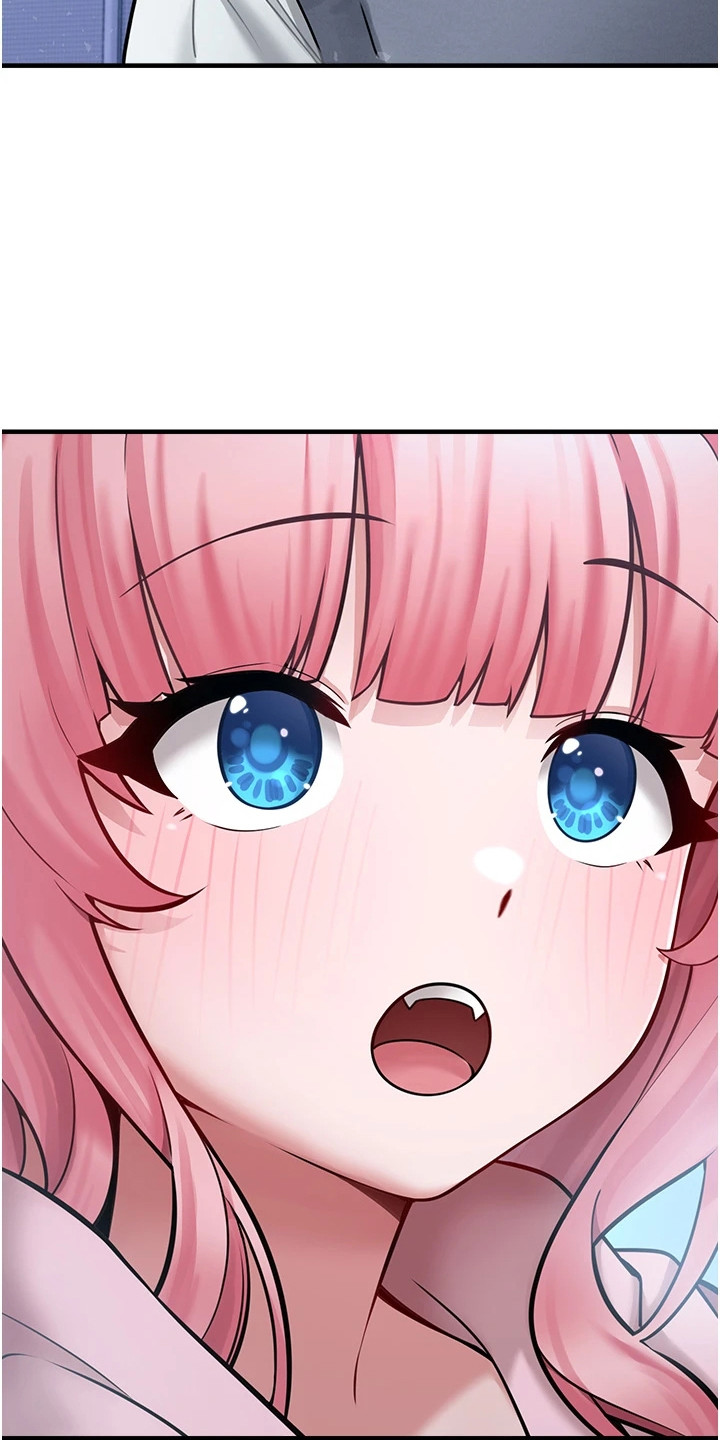 宠物系列盲盒正版漫画,第16章：帮上了忙5图