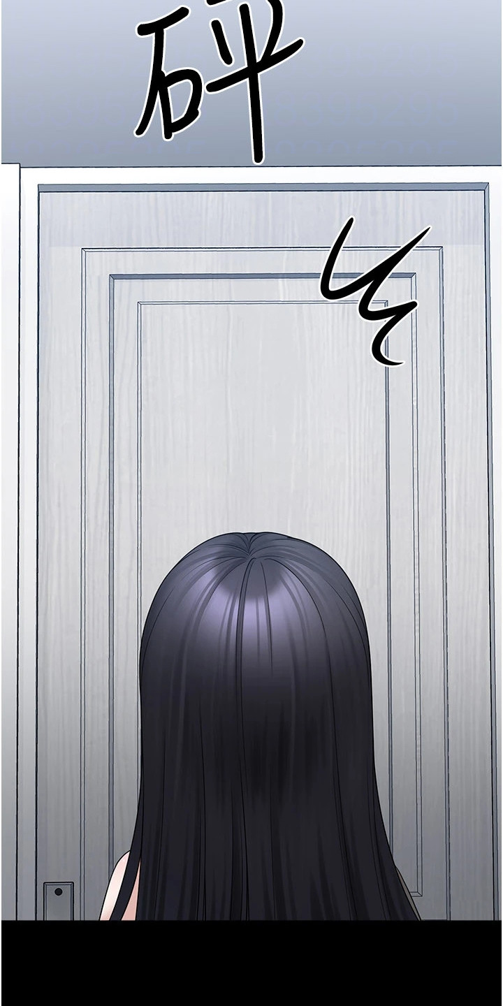 宠物系列盲盒正版漫画,第20章：没有血缘1图