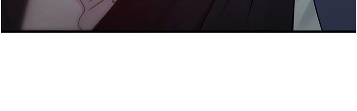 宠物系列盲盒正版漫画,第14章：真名3图