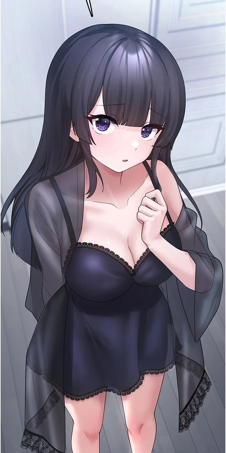 宠物系萌妹漫画,第20章：没有血缘5图