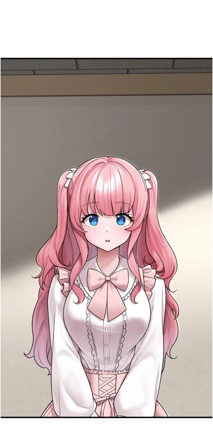 宠物系萌妹漫画,第18章：脆弱的内心5图