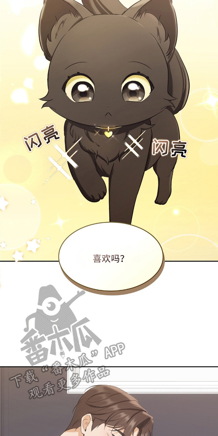 第5章：拍照杀手1