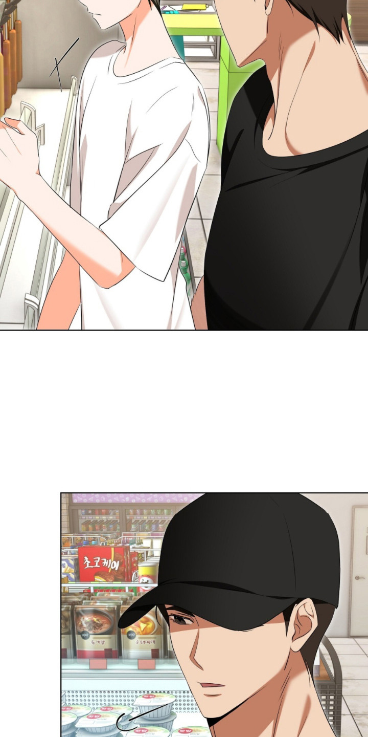 我的黑猫少年漫画全部漫画,第12章：解决问题1图