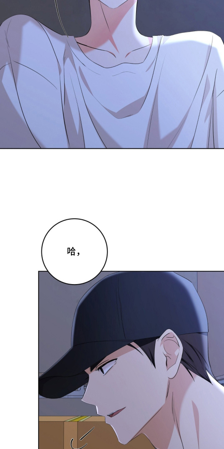 第12章：解决问题4